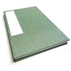  W znd Ђ 160×109mm ֕ 24 M002-010