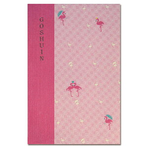 yލՂ聚ő30{×N[|L SPU vGg[ 11/1 00:00 ` 11/3 23:59z  W komon{ RvX ȃt~S 182×121mm ֕ 24 M001-15-KP-12