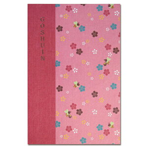 yލՂ聚ő30{×N[|L SPU vGg[ 11/1 00:00 ` 11/3 23:59z  W komon{ RvX ~o` 182×121mm ֕ 24 M001-15-KP-08