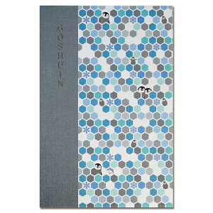 yލՂ聚ő30{×N[|L SPU vGg[ 11/1 00:00 ` 11/3 23:59z  W komon{ RvX ɃLbRE 182×121mm ֕ 24 M001-15-KP-09