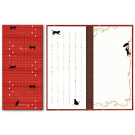 komon＋ コモンプラス ハードカバー 和紙 一筆箋 猫足に十 【最大29倍×楽天スーパーSALE SPU 要エントリー 6/4 20:00 〜 6/11 1:59】