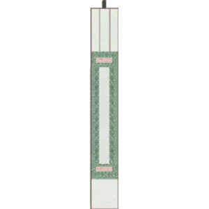 |Ƃ Zp 