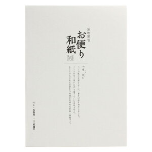 yő30{×ubNtCf[ SPU vGg[ 11/20 20:00 ` 11/27 1:59z ւa  (債)