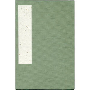  W znd Ђ 182×121mm ֕ 24 M001-010