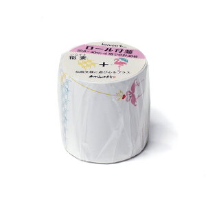 komon+ [t ȃt~S