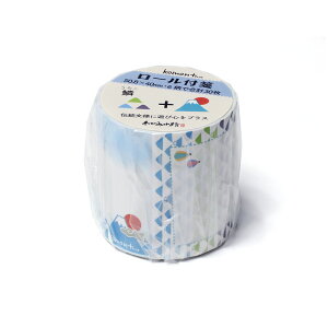 komon+ [t 낱xm
