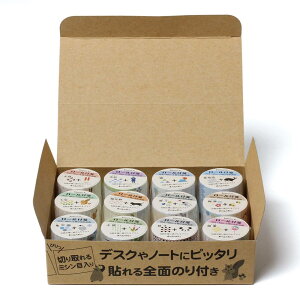 yލՂ聚ő30{×N[|L SPU vGg[ 11/1 00:00 ` 11/3 23:59z komon+ [t 12Zbg