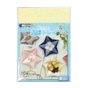 �a�����肪�� A4�T�C�Y�ō�鐯�`�g���C