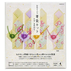 yő30{×ubNtCf[ SPU vGg[ 11/20 20:00 ` 11/27 1:59z a肪 ܃Lbg  / J