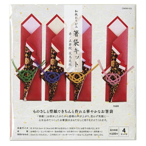 yލՂ聚ő30{×N[|L SPU vGg[ 11/1 00:00 ` 11/3 23:59z a肪 ܃Lbg  / q@ ԒԖ