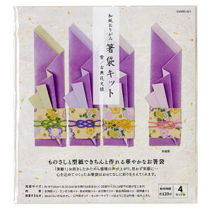 a肪 ܃Lbg  / ÓTԕl