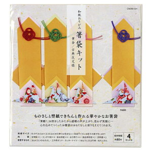 yލՂ聚ő30{×N[|L SPU vGg[ 11/1 00:00 ` 11/3 23:59z a肪 ܃Lbg  / ÓTԕl