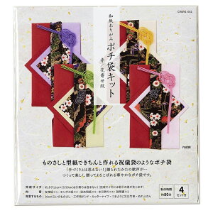 yލՂ聚ő30{×N[|L SPU vGg[ 11/1 00:00 ` 11/3 23:59z a肪 |`܃Lbg  / Ԋ񂹖