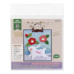 G ׏Lbg ւƂ KTO-201