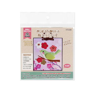 yő30{×ubNtCf[ SPU vGg[ 11/20 20:00 ` 11/27 1:59z G ׏Lbg ~Ƃ KTO-202