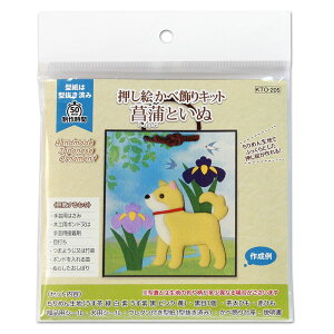 yő30{×ubNtCf[ SPU vGg[ 11/20 20:00 ` 11/27 1:59z G ׏Lbg ҊƂ KTO-205