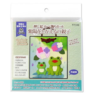 yő30{×ubNtCf[ SPU vGg[ 11/20 20:00 ` 11/27 1:59z G ׏Lbg zԂƂ̐eq KTO-206