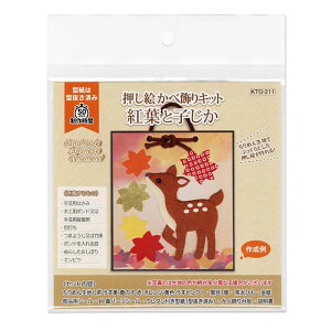 yő30{×ubNtCf[ SPU vGg[ 11/20 20:00 ` 11/27 1:59z G ׏Lbg gtƎq KTO-211