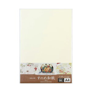 yyVX[p[SALE ő|Cg35{I vGg[ 12/4 20:00 ` 12/11 01:59z OAa ̂ A4TCY 30 LI011-01