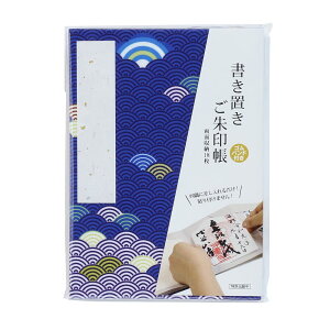 yލՂ聚ő30{×N[|L SPU vGg[ 11/1 00:00 ` 11/3 23:59z u  173×123mm Cg MKO-120-002 z\ ֕ ʎ[18 Soht