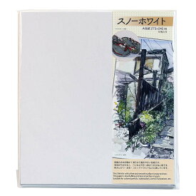 楽天市場 色紙 イラストの通販 楽天市場 色紙 イラストの通販