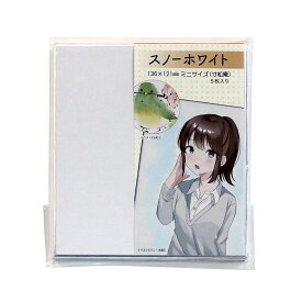 楽天市場 色紙 イラストの通販