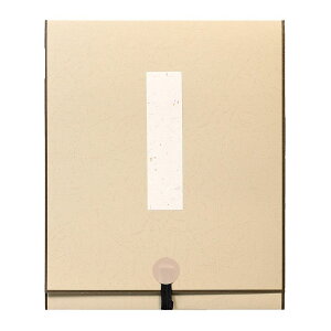 yyVX[p[SALE ʌ dΏۏi 12/4 20:00 ` 12/11 01:59z |Ƃ  830×265mm Fp