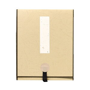 yލՂ聚ő30{×N[|L SPU vGg[ 12/1 00:00 ` 12/1 23:59z |Ƃ  510×150mm nKLp c