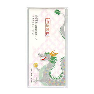 yő29{×}\ SPU vGg[ 10/24 20:00 ` 10/27 9:59z aM gCǓ