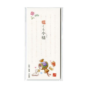 aM 鏬 2025N 