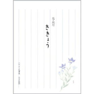 yő30{×ubNtCf[ SPU vGg[ 11/20 20:00 ` 11/27 1:59z  ԋIs 傤