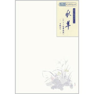 �y�y�V�労�ӍՁ��ő�|�C���g30�{�I �v�G���g���[ 12/19 20:00 �` 12/26 01:59�z �Ԃ̋I�s �͂��� �H�� ��1��10������