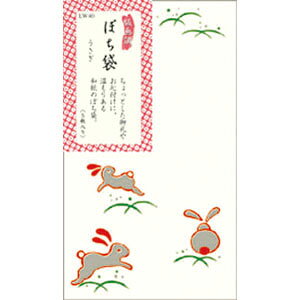 yő29{×}\ SPU vGg[ 11/5 12:00 ` 11/11 1:59z ŉ |` 