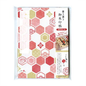 yލՂ聚ő30{×N[|L SPU vGg[ 11/1 00:00 ` 11/3 23:59z u  173×123mm 闈镟ւ  MKO-120-005 z\ ֕ ʎ[18 Soht