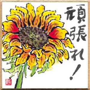 yő29{×}\ SPU vGg[ 10/4 20:00 ` 10/9 1:59z  F 撣I