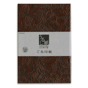 yő29{×}\ SPU vGg[ 9/19 20:00 ` 9/24 1:59z  () 182×121×15mm URP-M1-013 ʂ邵  ֕ 24 ʗp W
