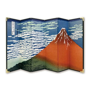 【最大29倍×お買い物マラソン SPU 要エントリー 10/24 20:00 〜 10/27 9:59】 六曲屏風 葛飾北斎 冨嶽三十六景 凱風快晴
