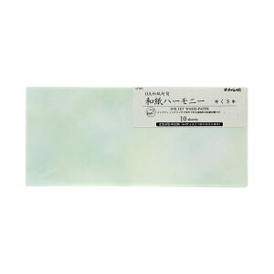 OAa  an[j[ A4p O܂  LF481