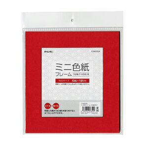 yő29{×}\ SPU vGg[ 11/5 12:00 ` 11/11 1:59z ~jFt[  (1/4F) p 