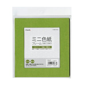 yyVX[p[SALE ʌ dΏۏi 12/4 20:00 ` 12/11 01:59z ~jFt[  (1/4F) p 