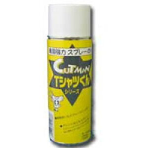 yyVX[p[SALE ő|Cg35{I vGg[ 12/4 20:00 ` 12/11 01:59z Ɩp Xv[̂ 430ml