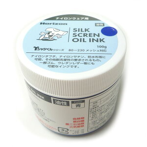 VNXN[ iCEGAp CN 100g 