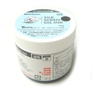 VNXN[ iCEGAp CN 100g 