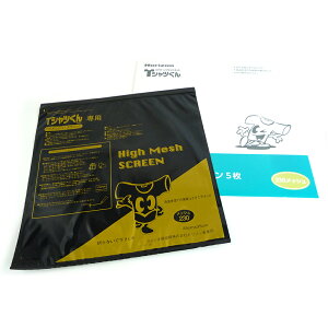 TVc ~hXN[ 230bV