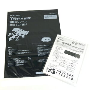 TVc ChXN[ 80bV 350mm×480mm 5 pept 074211 VNXN[