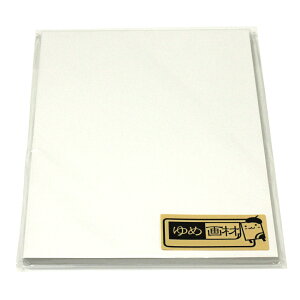 ߉ R~bNp Pg #200 180kg 44 A4 (210mm×297mm)