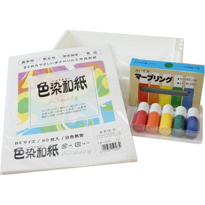 yލՂ聚ő30{×N[|L SPU vGg[ 12/1 00:00 ` 12/1 23:59z ߉ IWi }[uO X^[gꎮZbg Fߘa 50 g[t