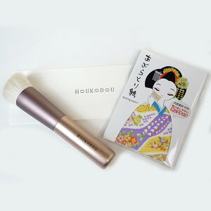 FM ϕM CNuV M t@f[VuV  BZ-2 ԂƂ莆 t