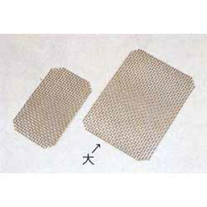 XeX  i12×17cmj