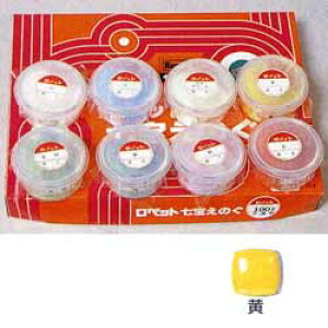 yő30{×ubNtCf[ SPU vGg[ 11/20 20:00 ` 11/27 1:59z G̋ s 40g  (R-4)